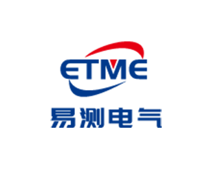 深圳市易測(cè)電氣有限公司